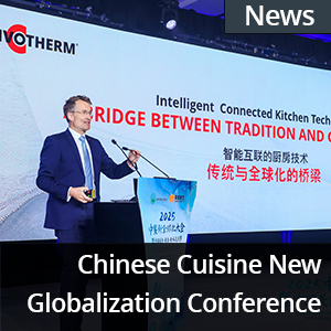 Chinese Cuisine Globalization Conference
